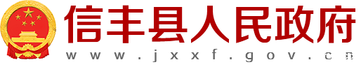 9游体育官方网入口人民政府